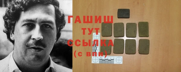 твердый Вязники